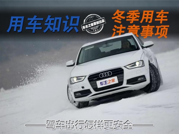 Audi A6L All for sale 2024, 2023, 2022, 2021, 2020, 2019