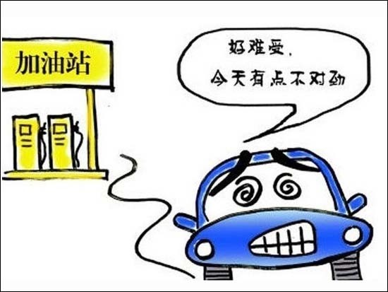 How to make the oxygen sensor and three-way catalytic converter last longer?