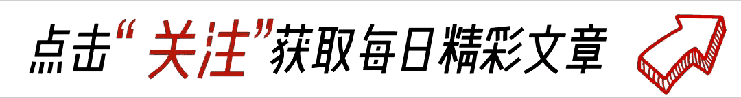 Lei Jun won in vain! Xiaomi YU7 car accident has become the best advertisement: It’s the bottom line for people to be fine!