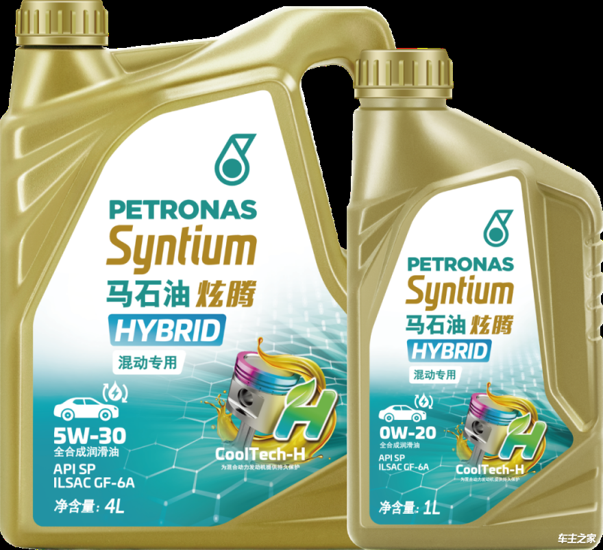 The future of hybrid is under control 丨Ma Petroleum Hybrid Hybrid series debuts in China
