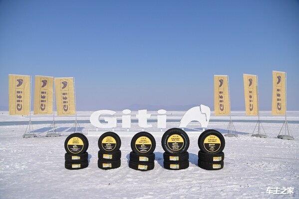 Giti Tires build a safe defense line for winter travel