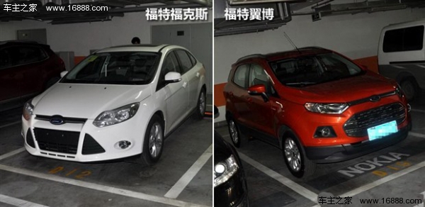 What to do about harmful pollution in the car. Is photocatalyst effective in reducing pollution?