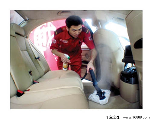 How to clean car carpets?There are different cleaning methods for different types of dirt
