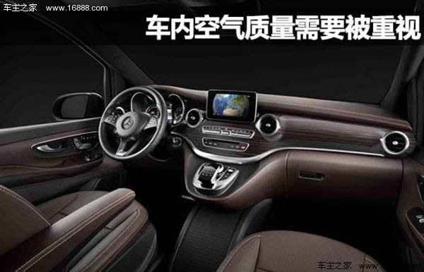The car also needs to be “detoxified” frequently. Activated carbon has a good effect