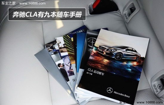Mercedes-Benz CLA is all on sale 2023, 2022, 2021, 2020, 2019, 2018