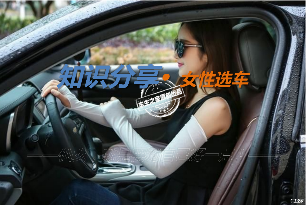 All Fits are on sale in 2021 and 2020 models
