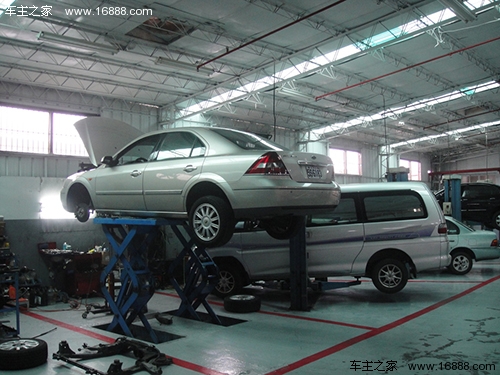 Introduce precautions for car maintenance to prevent misuse and injury
