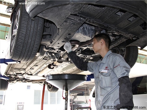 Oil Leakage Affects Car Performance