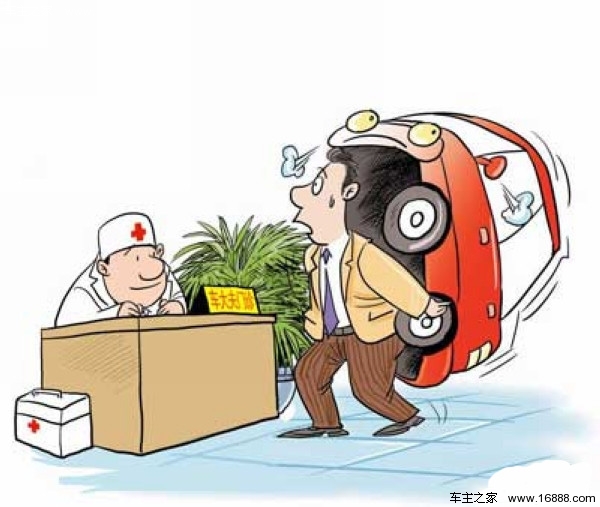 How to maintain your car after celebrating the Spring Festival