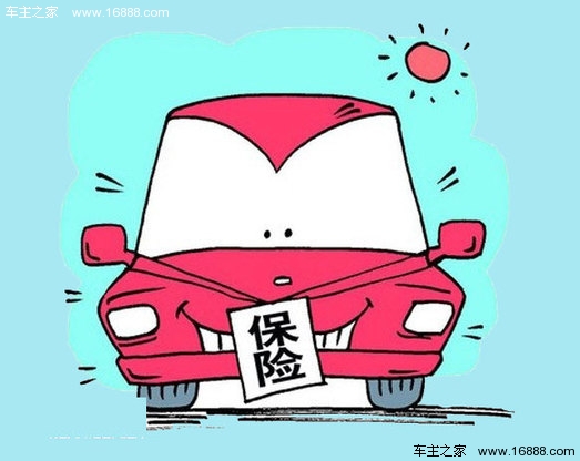 A complete strategy for beginners in insurance claims settlement to avoid the hassle of claiming