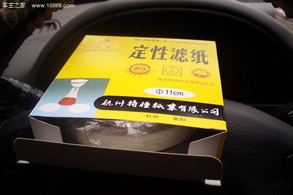 There is a coup for detecting the quality of engine oil. How to judge the quality of engine oil