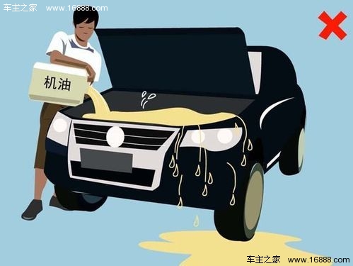 Excessive car love can turn a car into a ruined car