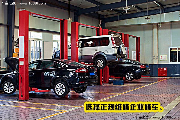 Eight points for attention related to car owners’ self-interest and rights protection