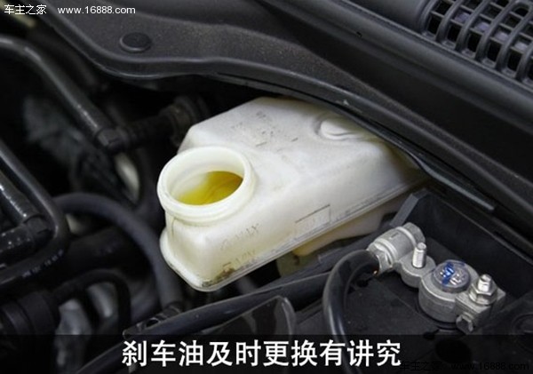 Brake fluid replacement has a hidden “killer” that pays attention to the car