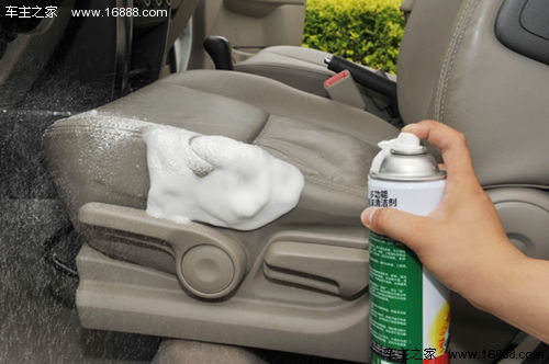 Improve the driving mood and car interior maintenance experience summary