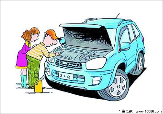 Car owners must see 4 tips to help you keep your car perfectly thrifty