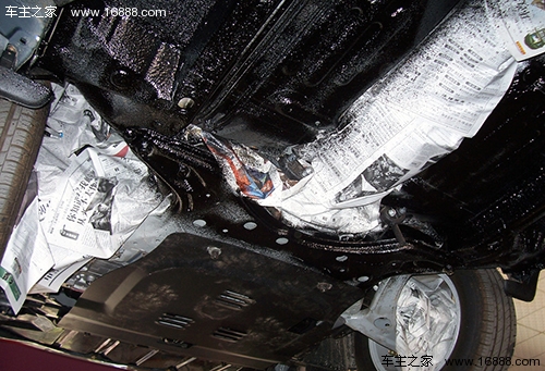 There is no danger if there is any damage to the chassis parts of the car