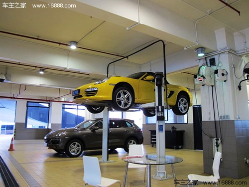 Buying a car is difficult to maintain