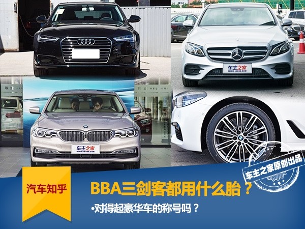 Audi A6L all on sale 2018 2017 2016 2015 2014 2012