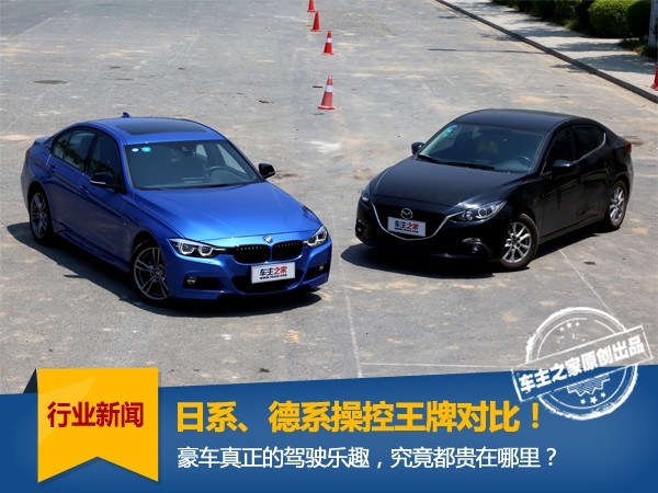 BMW 3 series all on sale 2018, 2017, 2016, 2015, 2014, 2013