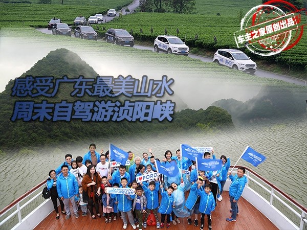 All 2018 models, 2017 models, 2016 models and 2015 models are on sale in Ruijie