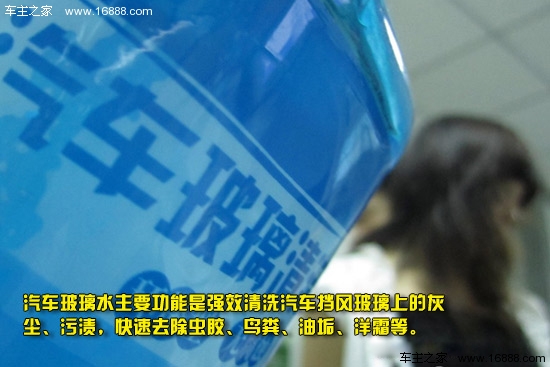 How to identify fake glass water in small details that cannot be ignored
