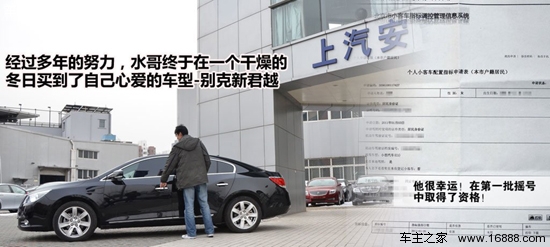 Several details should be paid attention to how to prevent vehicle static electricity in winter and spring