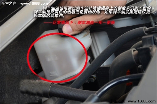 Causes of excessive brake pedal stroke and maintenance instructions