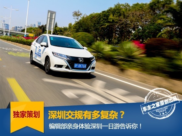 All 2017 models of Jingrui are on sale