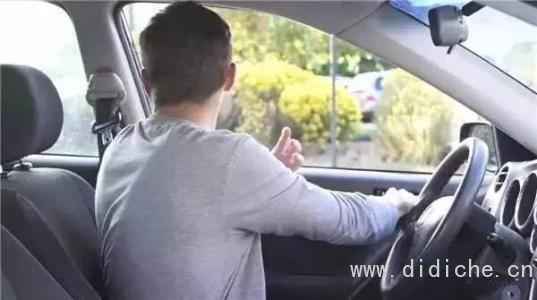 These useful car knowledge, maybe you have never noticed