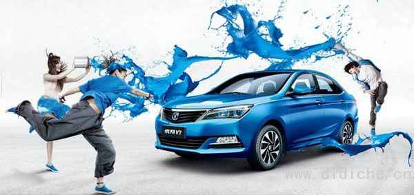 Click to view︱ Car paint maintenance knowledge that many old car owners will ignore