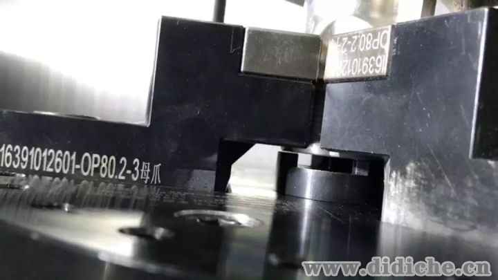 The specific plan for the implementation of the main arm clip of the auto parts