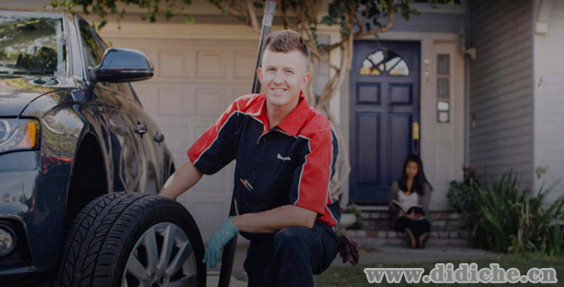 How to buy used car accessories