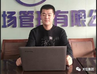 There is an Autoparts in Tianxin Market