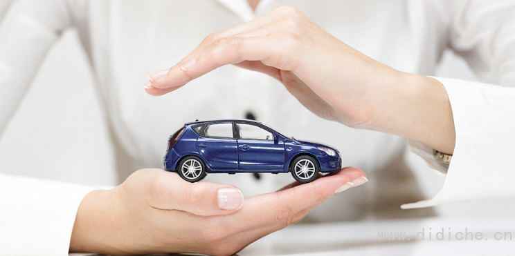What should be paid attention to in second-hand car insurance