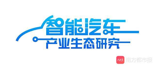 Deputy Mayor of Zhaoqing City: “Chain Length” Investment Promotion Must Grasp the “Seven Inches” of the Automobile Industry Chain