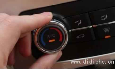 Several cold knowledge about car air conditioner