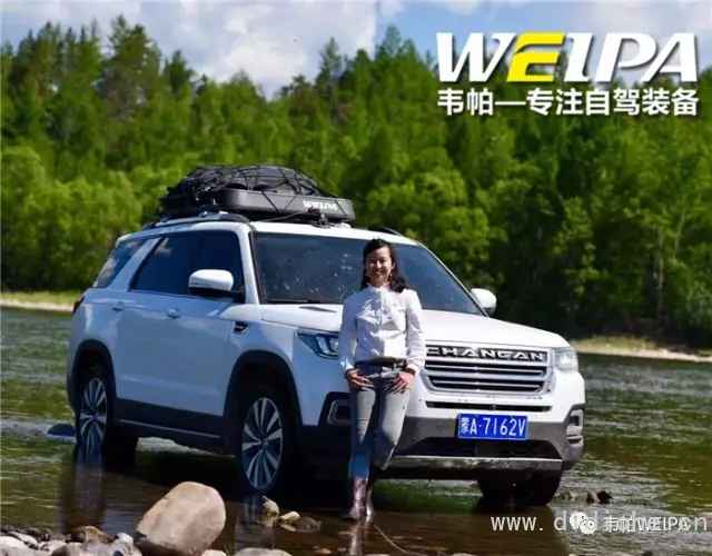 How to maintain the roof rack of the car luggage compartment is a major issue