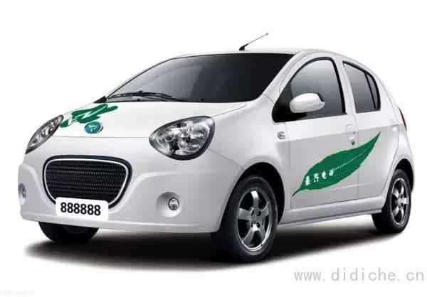 Increase knowledge｜Electric car = electric + car?
