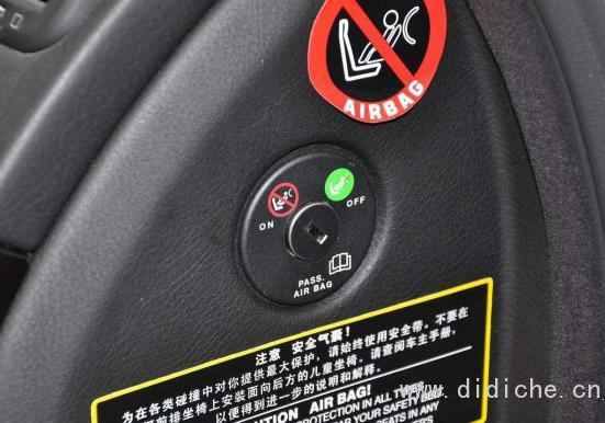 Those who know the little knowledge about cars must be old drivers Those who know the little knowledge about cars must be old drivers
