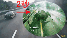 Car tire safety knowledge｜Don’t say you only know the Michelin restaurant