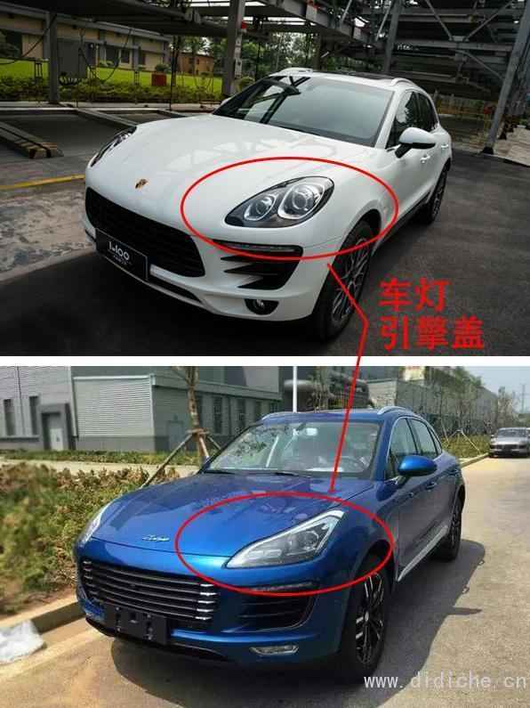 10 cold knowledge of cars, know 5 you can be called an 