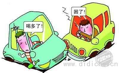 These old drivers do not know the cold knowledge of cars, how many do you know?