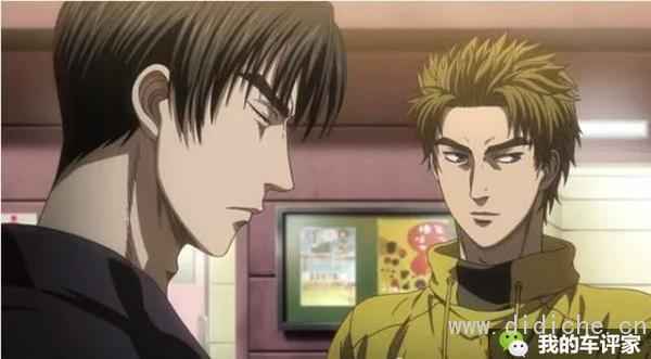 Use car knowledge to dismantle false shots of initial D Use car knowledge to dismantle false shots of initial D