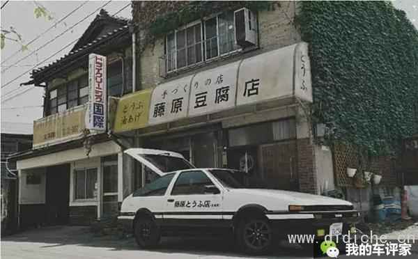 Use car knowledge to dismantle false shots of initial D Use car knowledge to dismantle false shots of initial D
