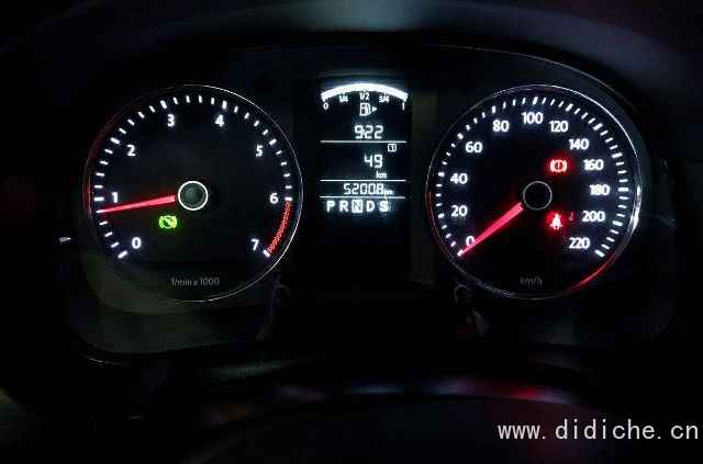 These useful car knowledge, maybe you have never noticed