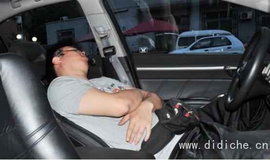 Several cold knowledge about car air conditioner