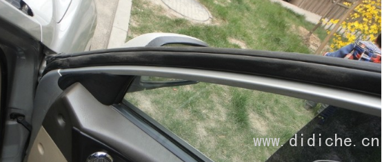 Knowledge Post: What is the role of car sealing strips? How to replace it?