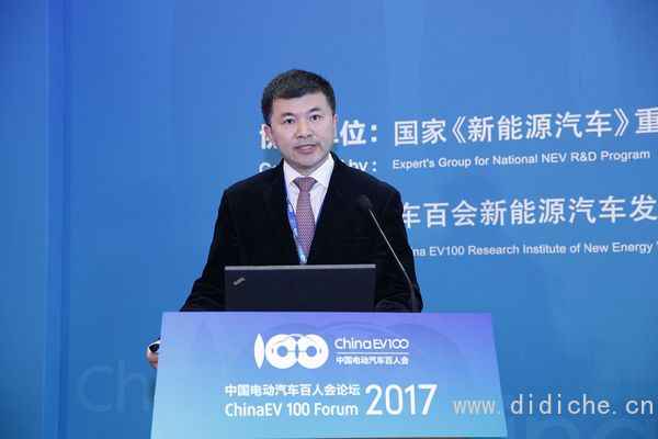 Wang Zhengzhi: The important position of intellectual property in the field of new energy vehicles