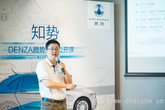 Open class|Tengshi engineers popularize car battery safety knowledge